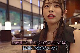 amaetasigusato-hinako-1164 - free porn video