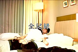 ABW-195 Japanese Amateur - free porn video