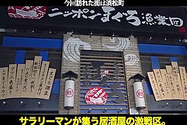 300MIUM-806 Japanese Amateur - free porn video