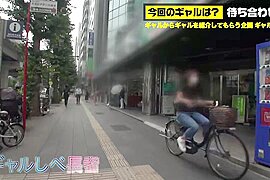 0001340 ノースリーブニットワンピース 腋 スレンダー ほか - free porn video