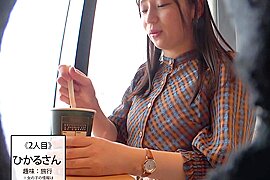 0000373 クンニリングス 豊満 オナホコキなどが含まれている - free porn video