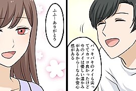 漫画エロ水着巨乳筋肉354168423856388863 - free porn video