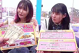 029-2-youth-with-areare-mgm - free porn video