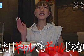 ギャル系セクシー女優のセックスのお仕事を密着取材して撮影の裏側に迫る - free porn video