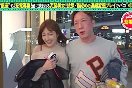 0005878_JAV_JapaneseAV_Censored_MGS_19min - free porn video