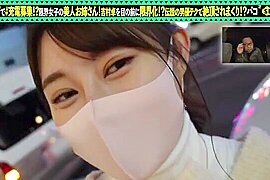 超絶美人お姉さんが憧れのAV男優とドキドキエッチに期待と緊張 - free porn video
