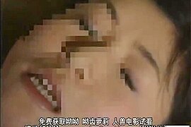 402-whatyou-ending-who-fax - free porn video