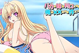Vivid Heart with Soul_160428p0003 - free porn video