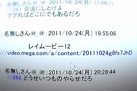 Secret Silence of the Presence_100702p0002 - free porn video