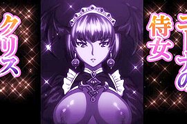 Sudden Luminous Heart_20030602p0 - free porn video