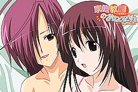 Vivid Beautiful Existence_101022p0001 - free porn video